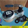 Base Caja Fiesta Año 04-13 Sincrónico Tipo Hueso Orig. Ford (7S65-6P082-AB) - Imagen 3