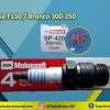 Bujía Para F150 / Bronco 300 / 250 Original Motorcraft Mexicana (SP-420)