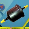 Filtro de Gasolina Ford Fiesta 1.6 01-03 / Ka Original Motorcraft (98FU-9155-AA) - Imagen 2